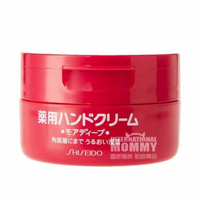 SHISEIDO �ձ����������������޻���˪*2 ���Ȿ��ԭ��