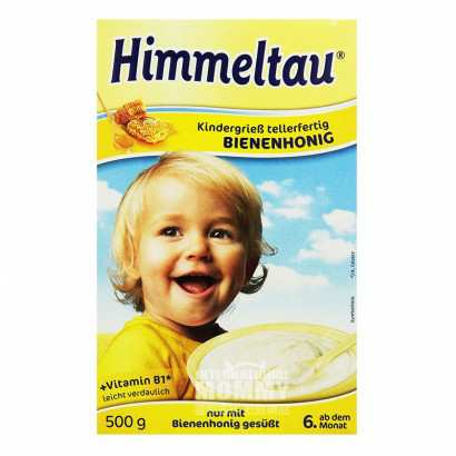 Himmeltau µHimmeltauͯС׺ζ Ȿԭ