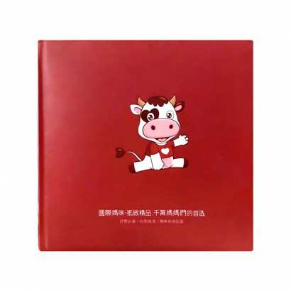 ��������߶˶��Ƽ�����ᣨ����죩