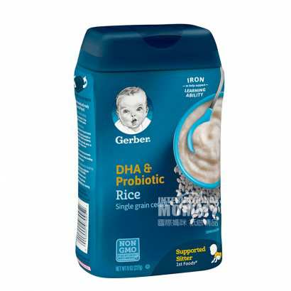 Gerber �����α��׷�1�� DHA���� ���Ȿ��ԭ�棨2���Ż��ײͣ�