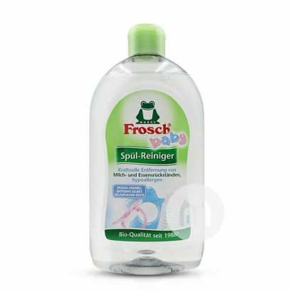 Frosch �¹�����ʩС����Ӥ����Ʒϴ�� ���Ȿ��ԭ��