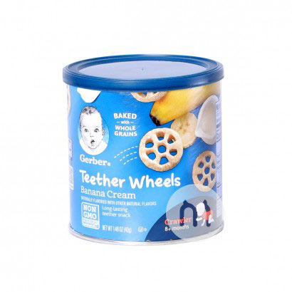 Gerber �����α�ĥ���� �㽶ţ�̳��ֱ� ���Ȿ��ԭ�棨2���Ż��ײͣ�