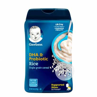 Gerber αDHA׷һ6227g/ Ȿԭ