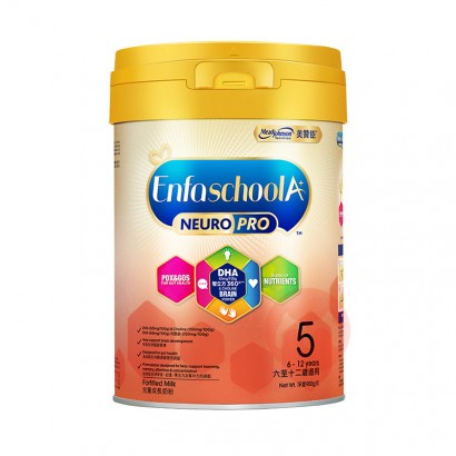 MeadJohnson ۰޳HMOϵEnfa ANeuroproӤ׶̷5 900g 6-12