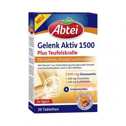 Abtei �¹�Abtei�ǽ�ԭ����Ƭ �ؽ���׵���̲��� ���Ȿ��ԭ��