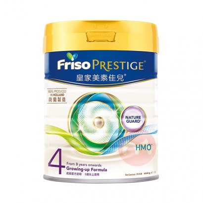 Friso ۰PrestigeʼؼѶӤ̷4 800g 3...