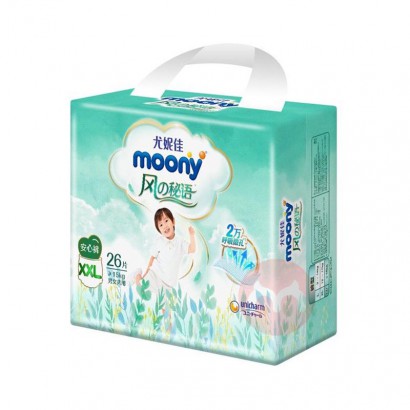 Moony ���ݼѷ�֮�������XXL�� 26Ƭ 15kg����