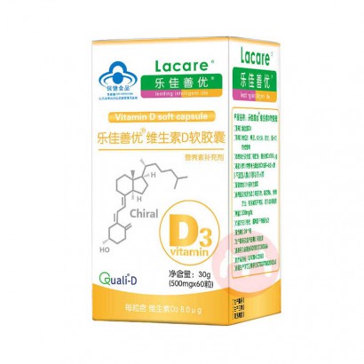 Lacare �ּ�����ά����D������ 30g
