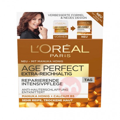 L`OREAL PARIS ŷŽջʪС۹˪ 50ml Ȿԭ