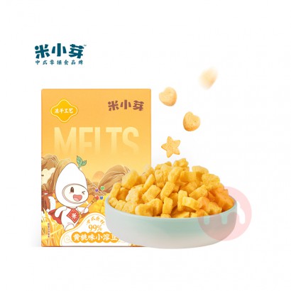 ��Сѿ��ͯ���ɻ���ζˮ���ܶ� 20g