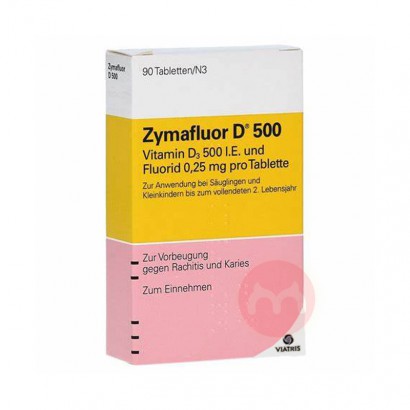 Zymafluor �¹�Zymafluor VD500ά����D3����Ƭ...