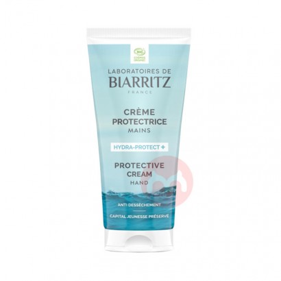 Laboratoires de Biarritz Laboratoires de Biarritzлʪ˪ Ȿԭ