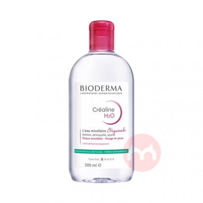 Bioderma ���������������ºͱ�ʪжױˮ��ˮ ���Ȿ��ԭ��