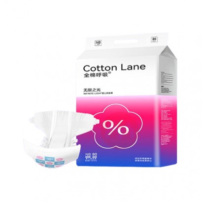 COTTONLANE ȫ޺֮ӤֽNB 80Ƭ