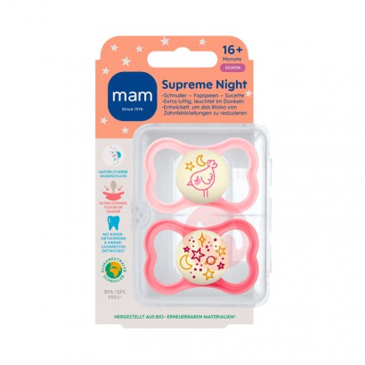 MAM µMAMҹ轺Ӥ16ֻװ Ȿԭ