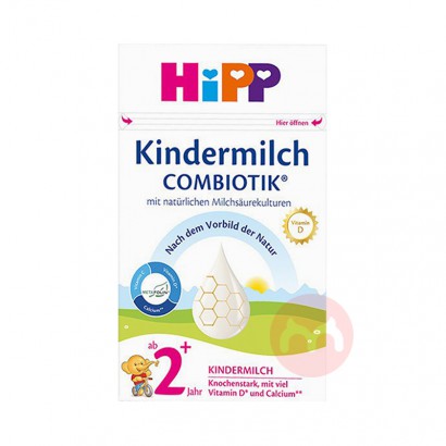 ΢ĥHiPP ¹ϲ䱦Ӥ̷5 2 600g ¹ԭ