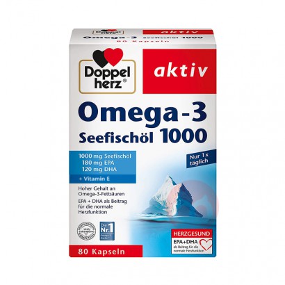 ����Ӫֱ�ɡ�Doppelherz �¹�˫�ĸ�Ũ��DHA�����������8...