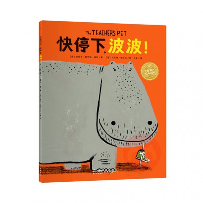 �汾��԰����ͣ�£���������ƽ��