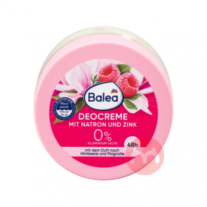 Balea �¹������Ÿ�����Ҹ�³���˪ ���Ȿ��ԭ��