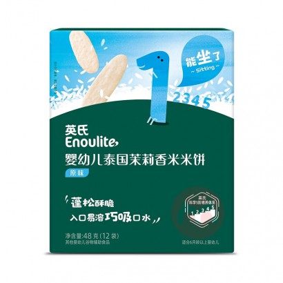 Engnice ӢӤ׶̩ױ ԭζ 48g