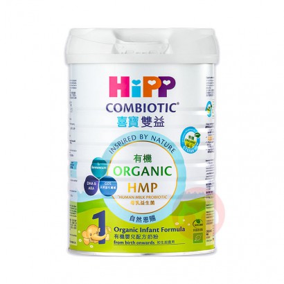 HiPP ۰ϲл˫HMPӤ׶䷽̷ 1 0-6 800g