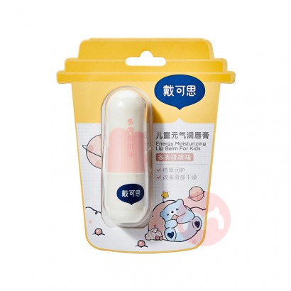 ����˼ ����������Ԫ���󴽸� ��������ζ 3.6g