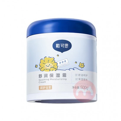 ����˼Ӥ������������ʪ˪ 500g