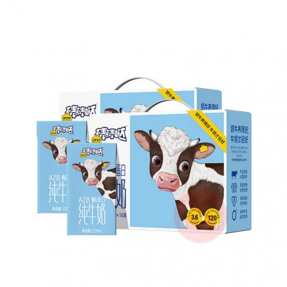 һͷţͯA2´ţ 125ml*16*2