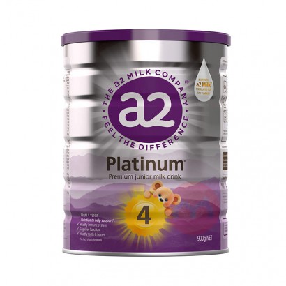 ����΢ĥ��A2 ����A2�ϰ׽�ϵ��Ӥ�׶��̷�4�� 4������ 900g...