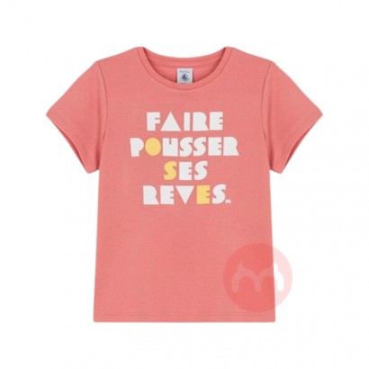 PETIT BATEAU СͯпɰͼĸӡT ...