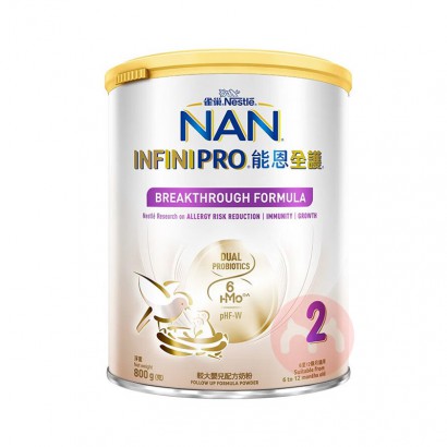 Nestle ۰ȸ߶ܶȫ6ֻHMOʶˮӤ...