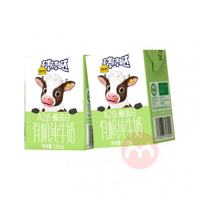 һͷţлA2ҵ״ţ̿ש 125ml*10*1