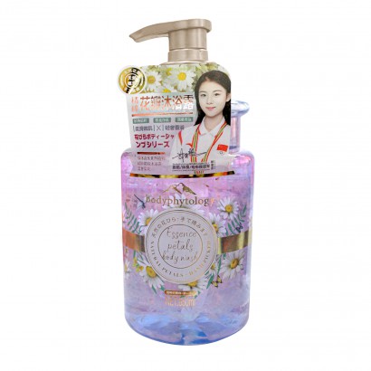 bodyphytology Ȼֲﾫ⻨ԡ¶ʾ 650ml