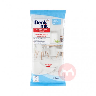 Denkmit ¹Denkmiذʪ 15Ƭ Ȿԭ