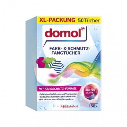 Domol ¹Domolȥ۳ɫĨ Ȿԭ