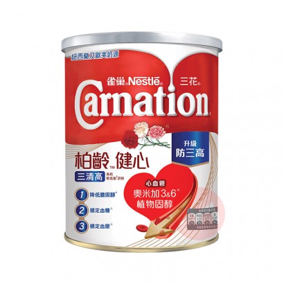 Nestle ۰ȸ佡߸ƽϵ̷֬750g