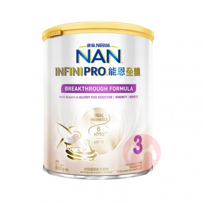 Nestle ۰ȸܶȫ6ֻHMOʶˮӤ׶̷3 12-36 800g