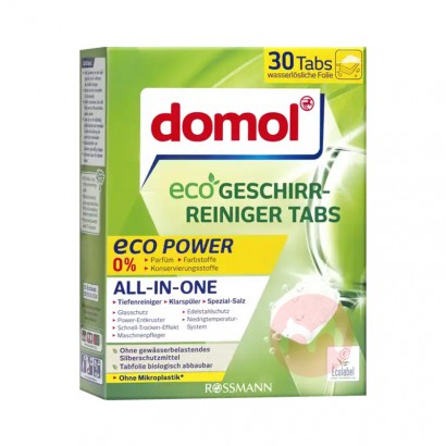 Domol ¹DomolϴƬ Ȿԭ