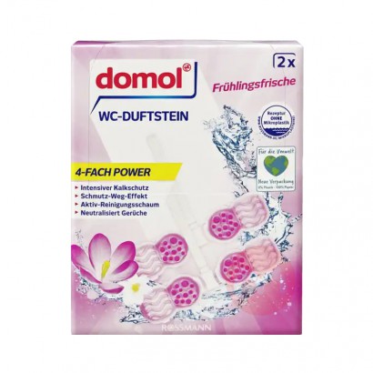 Domol ¹DomolͰʯ 96g Ȿԭ
