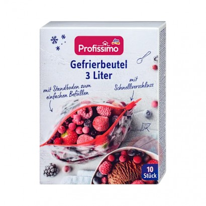 Profissimo ¹Profissimoٷ䶳 10װ...