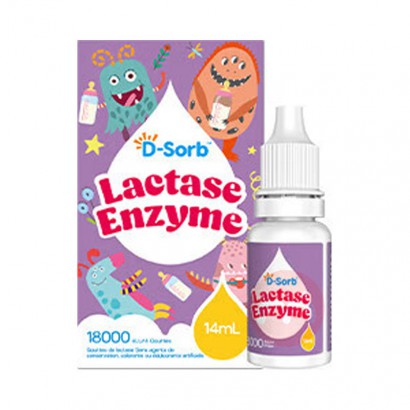 D-Sorb ʱͯøμ 14ml