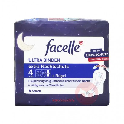 Facelle ¹Facelleҹô4 8Ƭ Ȿԭ