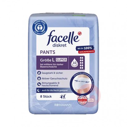 Facelle ¹Facelleǿʹ10ˮڿ 8Ƭ Ȿԭ