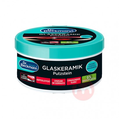 Dr. Beckmann ¹Dr. Beckmannմ250g Ȿԭ