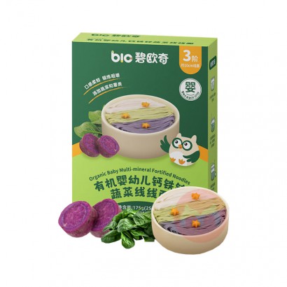 59.9ѡ3Biojunior ŷлӤ׶п߲ 175g