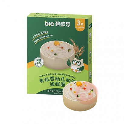 59.9ѡ3Biojunior ŷлӤ׶п 175g