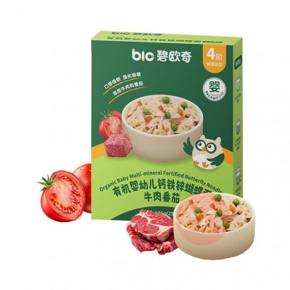 59.9ѡ3Biojunior ŷлӤ׶п ţⷬ 175g