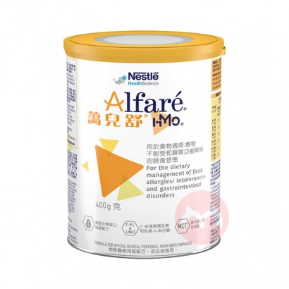 Nestle ۰ȸAltheraHMOˮӤ׶̷ 0-1 400g Ȿԭ
