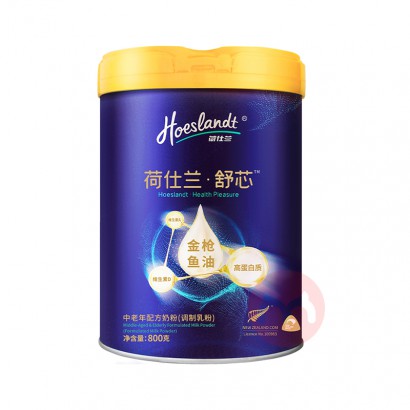 Hoeslandt ̷ 800g