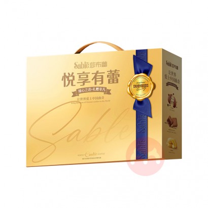SABLE ɯ簮йװ 935g